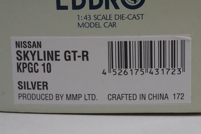 1:43 EBBRO 43172 Nissan Skyline GT-R KPGC10 1970 Silver model car