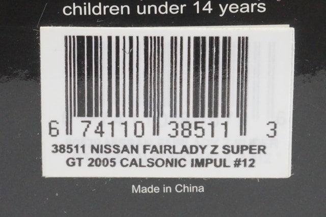 1:18 AUTOart 38511 Nissan Fairlady Z Super GT Calsonic Impul 2005 #12 model car