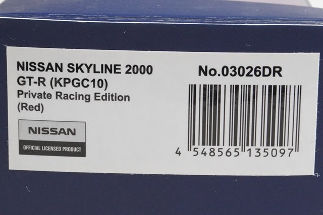 1:43 KYOSHO 03026DR BrandNumber Custom Nissan Skyline 2000 GT-R KPGC10 Red model car