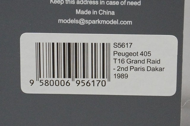 1:43 SPARK S5617 Peugeot 405 T16 Gran Raid Paris-Dakar 1989 #206 model car