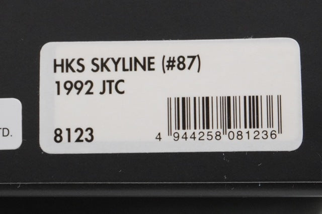1:43 HPI 8123 Nissan HKS Skyline JTC 1992 #87 model car