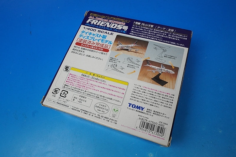 1:400 B747-400D JAL Dream Express Friends JA8908 TMH-47504-4000 TOMY airplane model