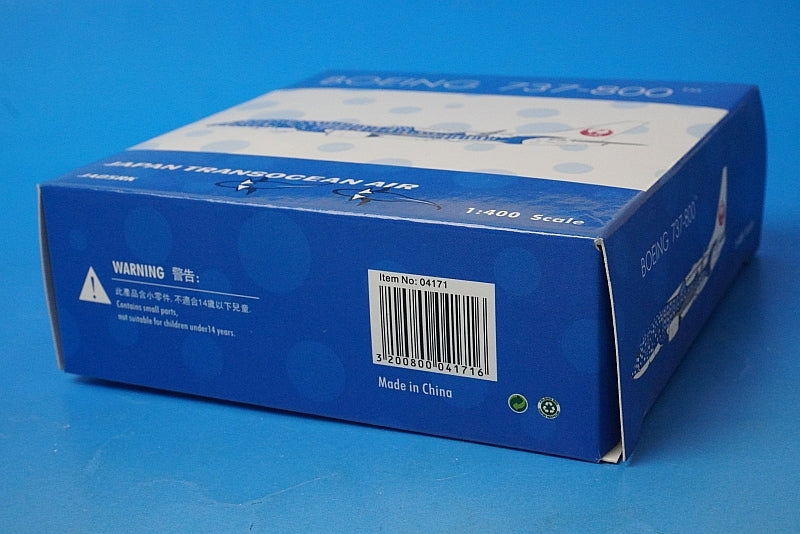 1:400 B737-800 JTA Japan Transocean New Whale Jet 04171 Phoenix airplane model