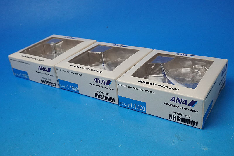 1:1000 B777-300ER B747-400 B777-200 ANA Star Alliance Star Alliance etc. JA732A JA404A JA711A NHS10001 ANA In-flight Sales airplane model