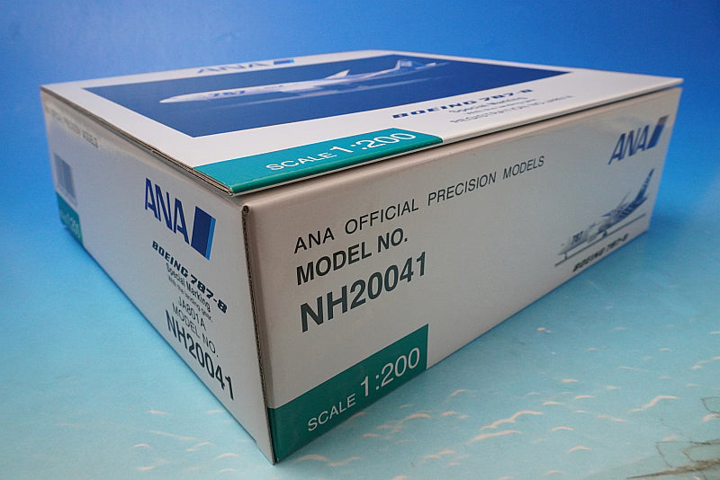 1:200 B787-8 ANA SpecialMarking JA801A NH20041 ANA airplane model
