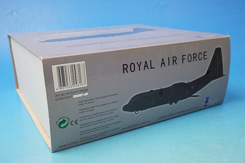 1:200 Lockheed Martin C-130J Hercules C5 (L-382) Royal Air Force ZH884 IFCLEV130005 INFLIGHT