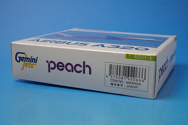 1:400 A320SL(Sharklet) Peach JA824P MM40006 Gemini