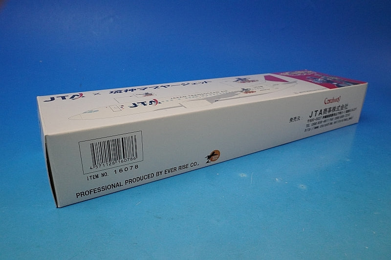 1:130 B737-400 JTA Japan Transocean Ryujin Mabuya JA8526 16078 JTA airplane model
