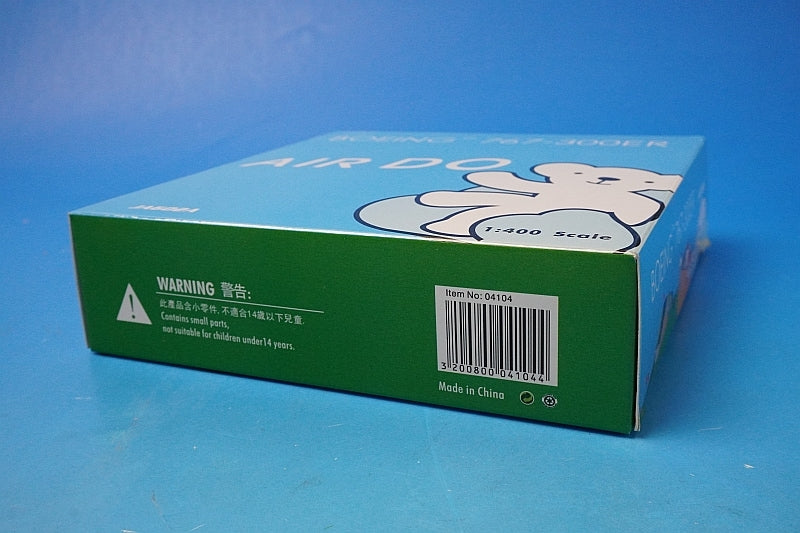1:400 B767-300ER AIRDO Beardo Hokkaido Jet JA602A 04104 Phoenix airplane model
