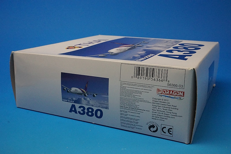 1:400 A380-800 Thai Airways International HS-TUA 56366 Dragon airplane model