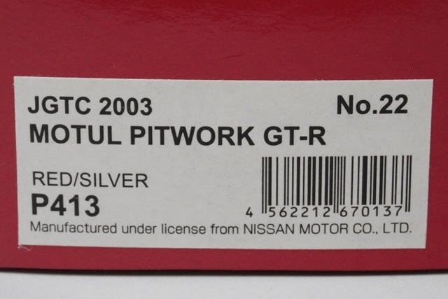 1:43 EBBRO P413 MOTUL Pitwork Skyline GT-R JGTC 2003 #22 Red/Silver model car
