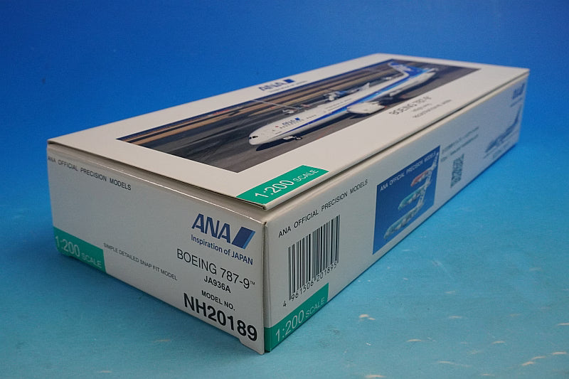 1:200 B787-9 ANA WiFi Radome Gear JA936A NH20189 ANA airplane model