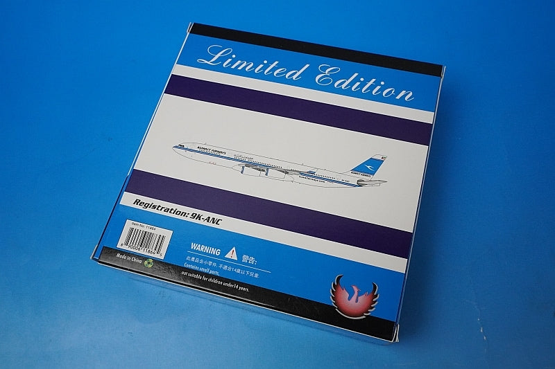 1:400 A340-300 Kuwait 9K-ANC 11864 Phoenix airplane model