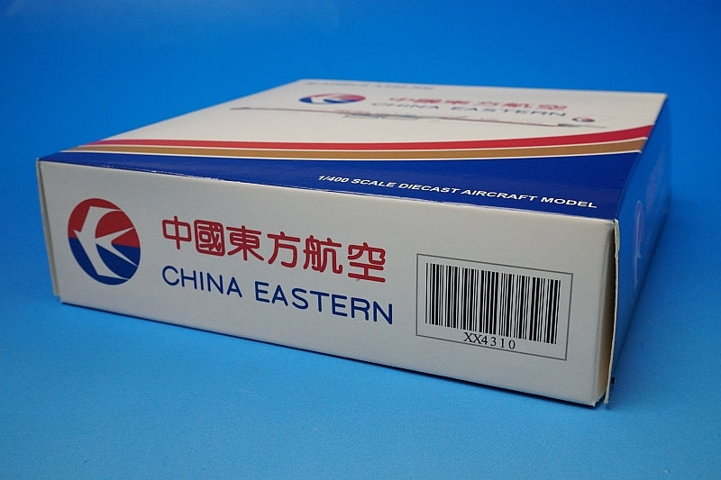 1:400 A340-300 China Eastern China Eastern B-2382 XX4310 JC Wings airplane model
