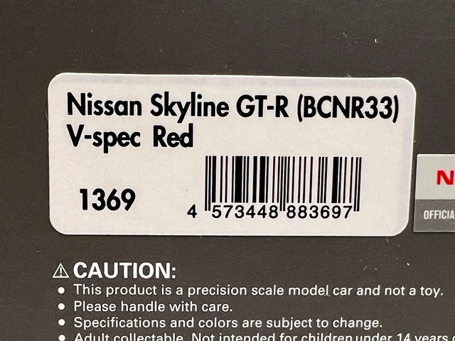 1:43 ignition model IG1369 Nissan Skyline GT-R BCNR33 V-Spec model car