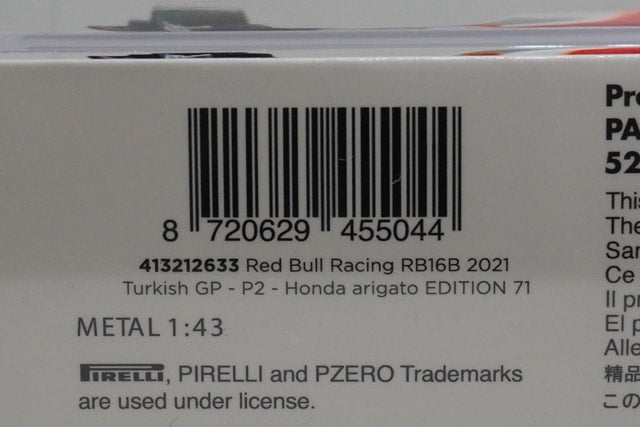 1:43 MINICHAMPS 413212633 Red Bull Racing RB16B 2021 Turkish GP #33 M.Verstappen model car