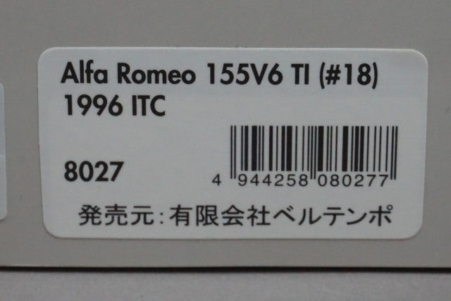 1:43 HPI 8027 Alfa Romeo 155V6 TI 1996 ITC #18