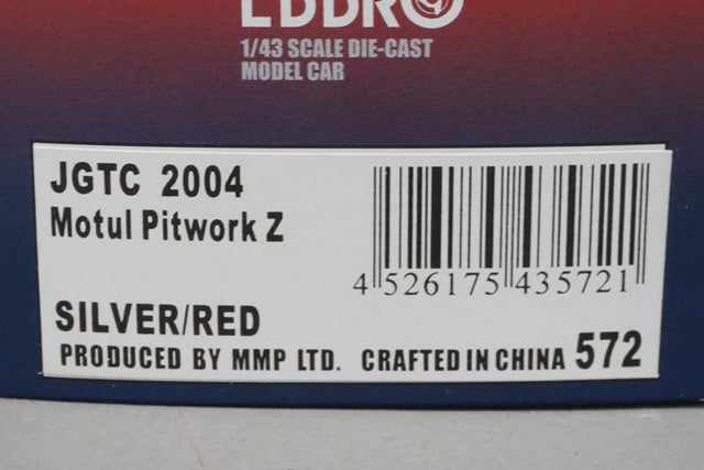 1:43 EBBRO 43572 Nissan MOTUL Pit Work Z JGTC 2004 #22