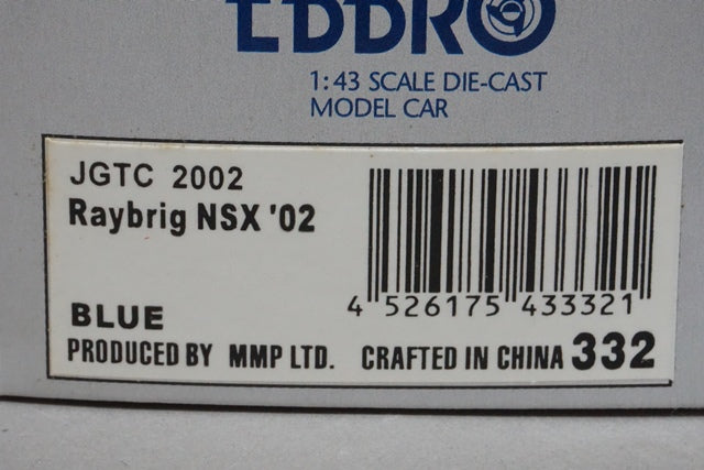 1:43 EBBRO 43332 Honda Raybrig NSX JGTC 2002 #100