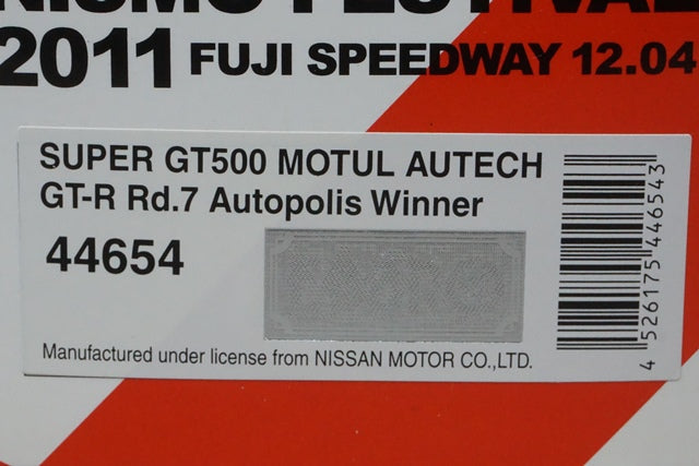 1:43 EBBRO 44654 Nissan MOTUL AUTECH GT-R Super GT2011 #23