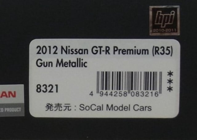 1:43 HPI 8321 Mirage SCMC Custom Nissan GT-R Premium (R35) 2012 Gunmetal model car