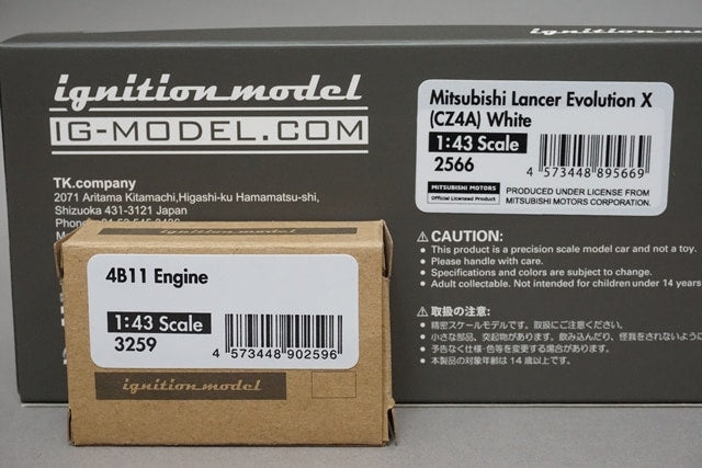 1:43 ignition model IG2566 Mitsubishi Lancer Evolution X (CZ4A) White Engine included model car