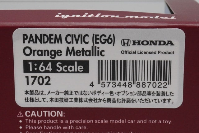 1:64 Ignition model IG1702 Honda Pandem Civic (EG6) Orange Metallic model car