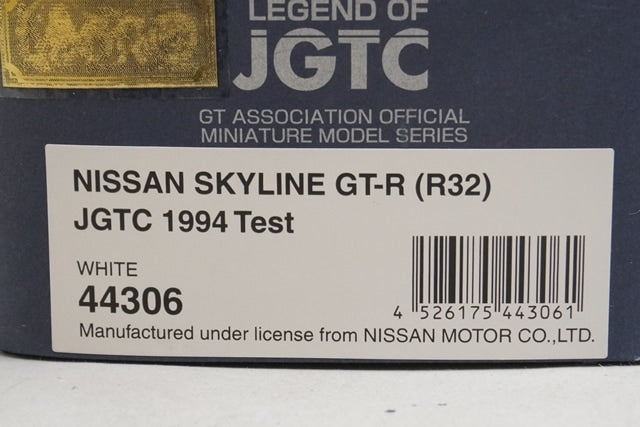 1:43 EBBRO 44306 Nissan Skyline GT-R JGTC 1994 Test White model car