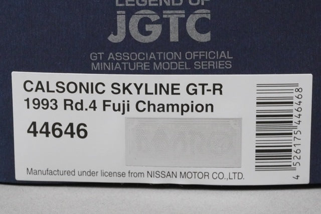 1:43 EBBRO 44646 Nissan Calsonic Skyline GT-R Rd.4 Fuji Champion 1993 #2 model car