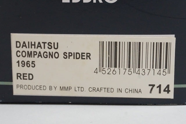 1:43 EBBRO 43714 Daihatsu Compano Spider 1965 Red
