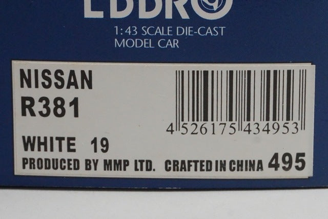 1:43 EBBRO 43495 Nissan R381 (1968)GP #19 White