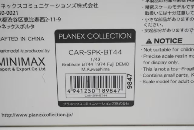 1:43 Spark CAR-SPK-BT44 Brabham BT44 Fuji Demo Run 1974 Masami Kuwajima PLANEX Special Package
