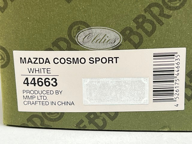 1:43 EBBRO 44663 Mazda Cosmo Sport White