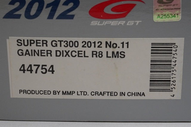 1:43 EBBRO 44754 Audi GAINER DIXCEL R8 LMS SGT300 2012 #11 Tetsuya Tanaka Katsuyuki Hiranaka model car