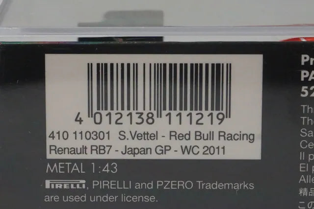 1:43 MINICHAMPS 410110301 Red Bull Racing Renault RB7 Japanese GP 2011 #1 model car