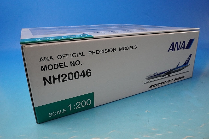 1:200 B767-300ER ANA JA619A NH20046 ANA airplane model