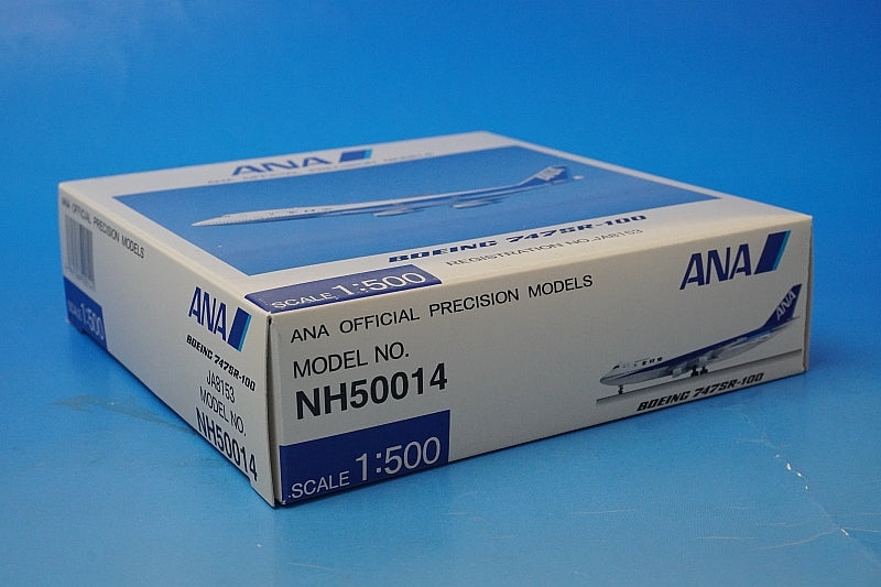 1:500 B747SR-100 ANA JA8153 NH50014 ANA airplane model