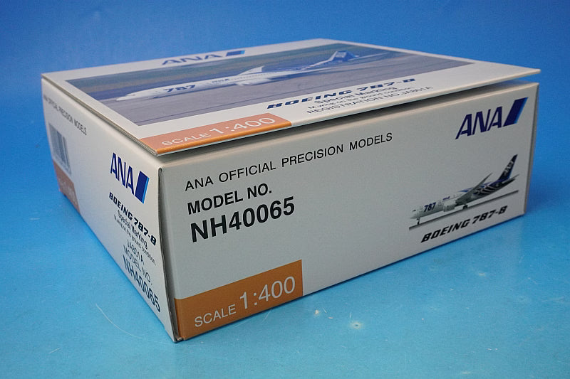 1:400 B787-8 ANA main wing ground attitude JA801A NH40065 ANA airplane model
