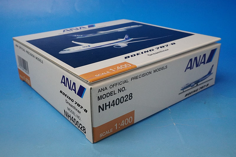 1:400 B787-8 ANA Dreamliner NH40028 ANA airplane model