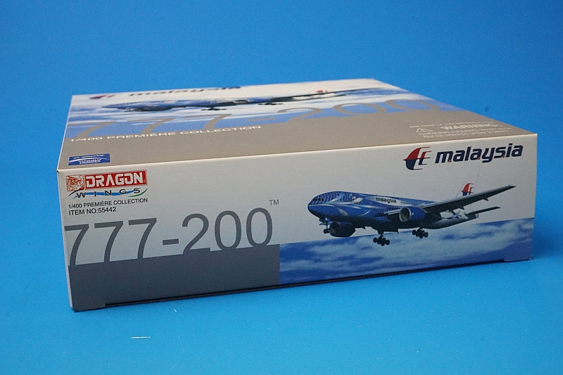 1:400 B777-200ER Malaysia Freedom of space 9M-MRD 55442 Dragon