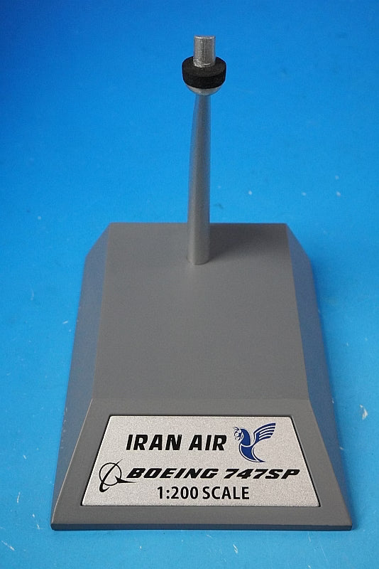 1:200 B747SP Iran Air EP-IAC IF747SPIR0821P INFLIGHT airplane model