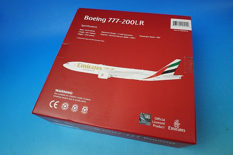 1:200 B777-200LR Emirates A6-EWA G2UAE412 Gemini airplane model
