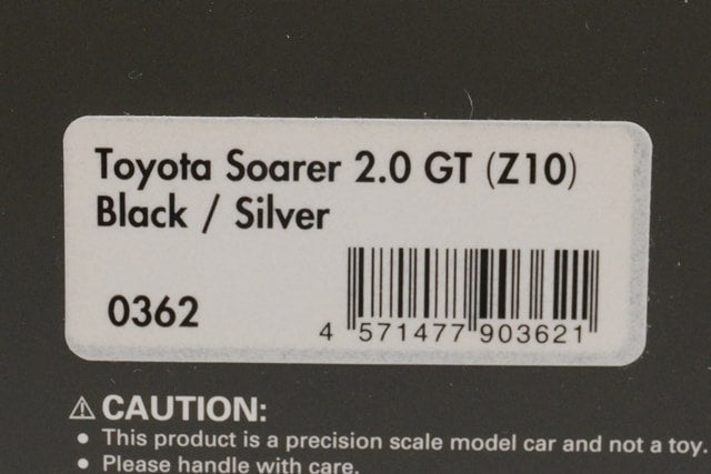1:43 ignition model IG0362 Toyota Soarer 2.0 GT Z10 model car