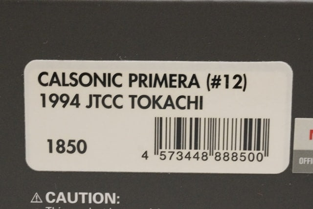 1:43 ignition model IG1850 Nissan Calsonic Primera JTCC Tokachi 1994 #12 model car