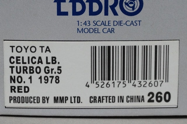 1:43 EBBRO 43260 Toyota Celica LB Turbo Gr.5 1978 #1 model car