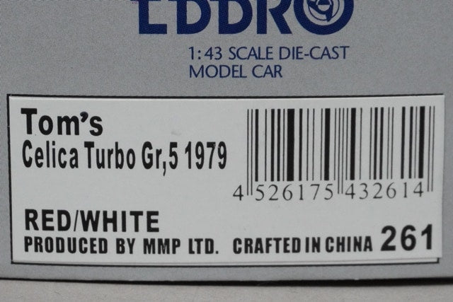 1:43 EBBRO 43261 Toyota Tom's Celica Turbo Gr.5 1979 #1 model car