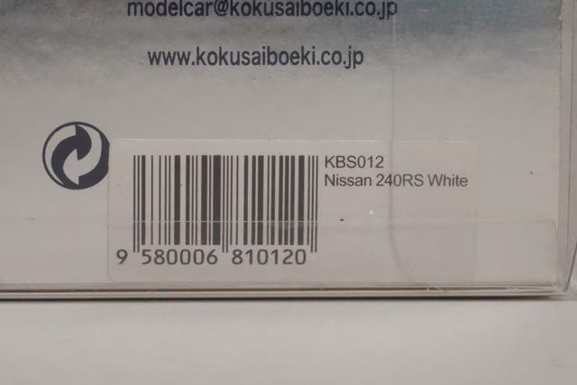 1:43 SPARK KBS012 Nissan 240RS White
