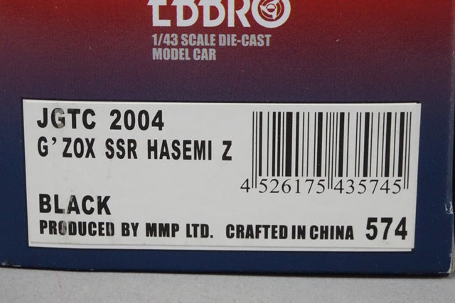 1:43 EBBRO 43574 Nissan G'ZOX SSR Hasemi Z JGTC 2004 #3