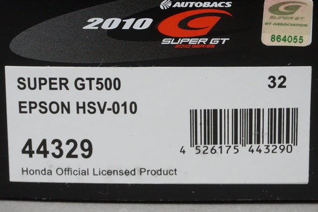 1:43 EBBRO 44329 Honda EPSON HSV-010 Super GT500 2010 #32