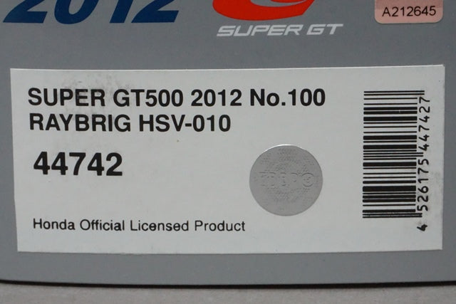 1:43 EBBRO 44742 Honda RAYBRIK HSV-010 SGT500 2012 #100